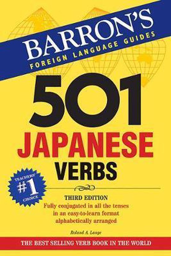 501 Japanese Verbs - cover