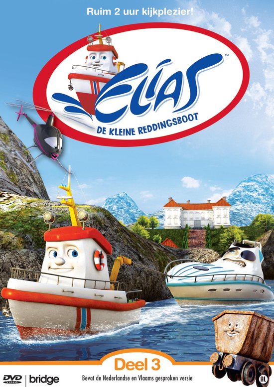 Cover van de film 'Elias De Kleine Reddingsboot - Deel 3'