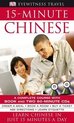 DK Eyewitness Travel 15-Minute Language Pack: Chinese
