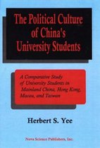 Political Culture of China's University Students