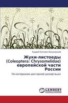 Zhuki-Listoedy (Coleoptera