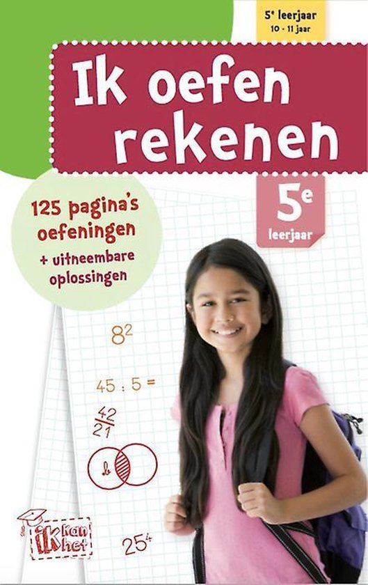Ik oefen rekenen 5de leerjaar - cover