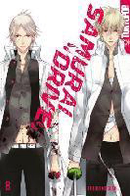 Samurai Drive 08 - cover