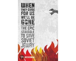 When They Come for Us, We'll Be Gone
