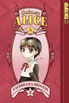 Gakuen Alice