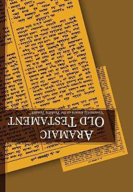 Aramaic Old Testament