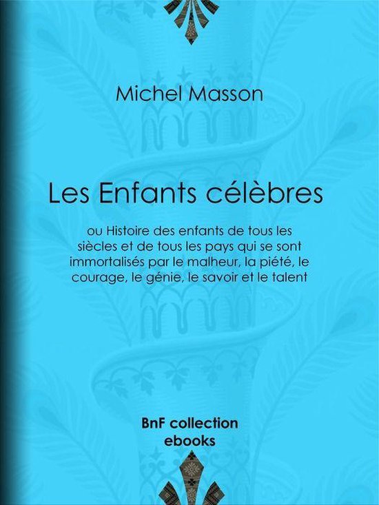 Les Enfants célèbres