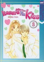 Itazura Na Kiss