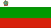 Vlag Bulgarije 90 x 150 cm