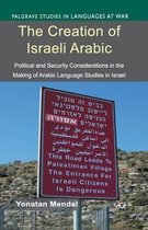 The Creation of Israeli Arabic