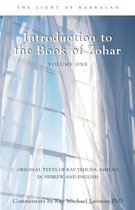 Introduction Book of Zohar V1