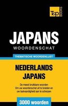 Dutch Collection- Thematische woordenlijst Nederlands-Japans - 3000 woorden