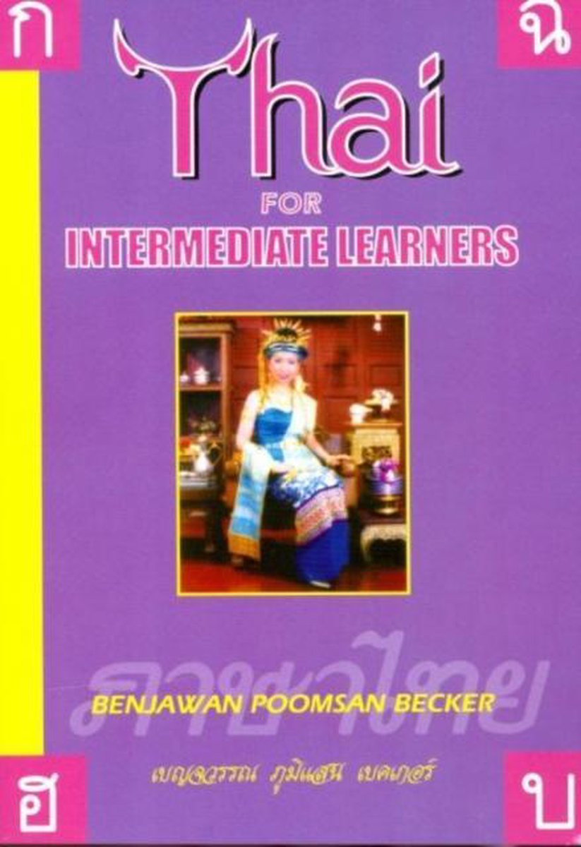 thai for intermediate learners benjawan poomsan becker pdf