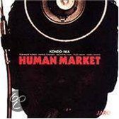 Human Market