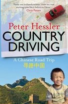 Paperback