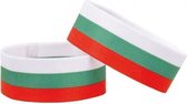 Supporter armband Bulgarije