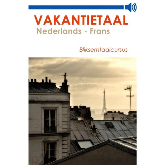 Vakantietaal Nederlands-Frans - cover