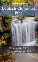 Parallel Bible Halseth 515 - Deutsch Chinesisch Bibel