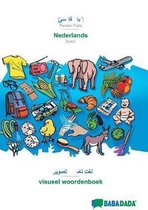 BABADADA, Persian Farsi (in arabic script) - Nederlands, visual dictionary (in arabic script) - beeldwoordenboek