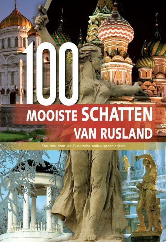 Cover van het boek '100 mooiste schatten van Rusland' van S. Jonas en T. Veser