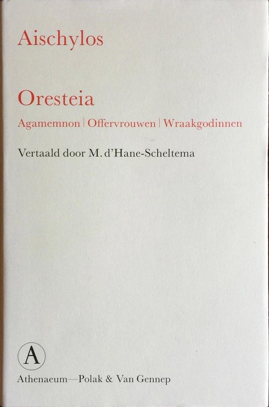 9789025301675 - Baskerville  - Oresteia