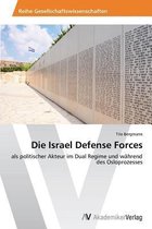 Die Israel Defense Forces