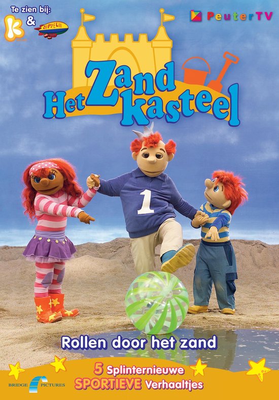 Cover van de film 'Zandkasteel - Rollen Door Het Zand'