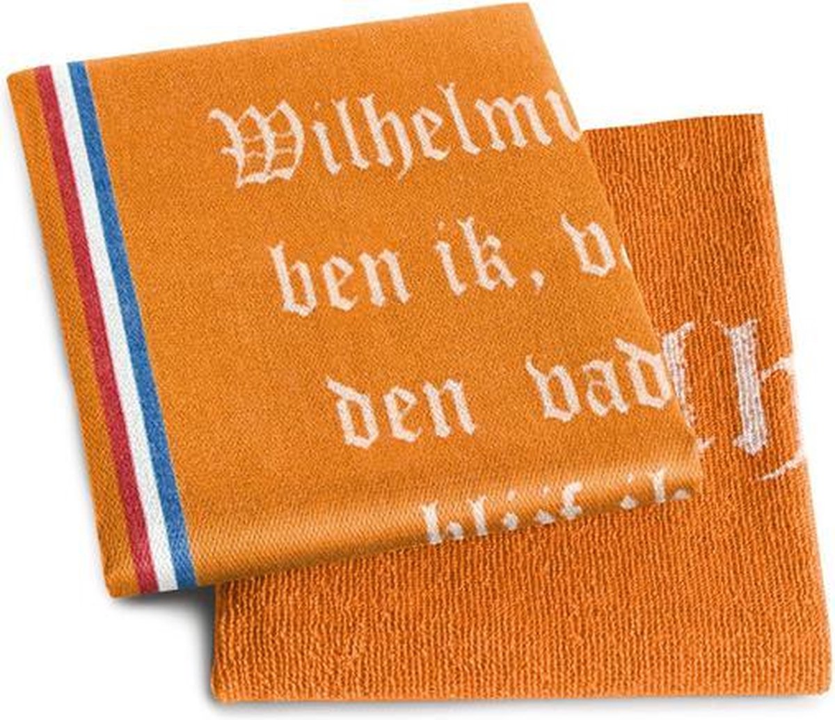 DDDDD Keukenset Wilhelmus (3-pack) - 60x65 cm - Oranje