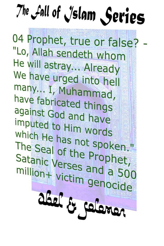 satanic verses quran