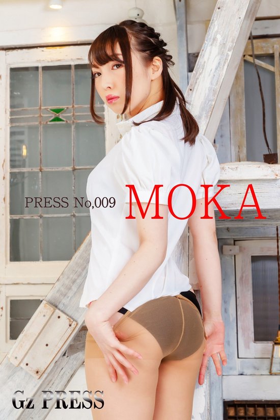 GzPress 009 - 福田もか - cover