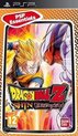 Dragon Ball Z Shin Budokai (Essentials) /PSP