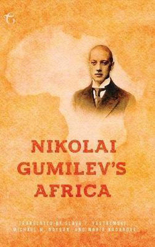 Nikolai Gumilev's Africa - cover