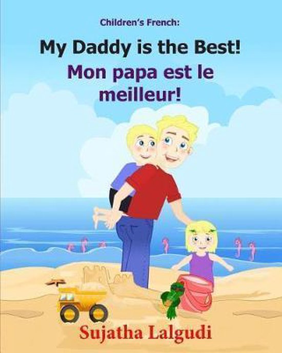 Bilingual French Books for Children Children's French Book