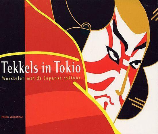 Cover van het boek 'Tekkels in Tokio'