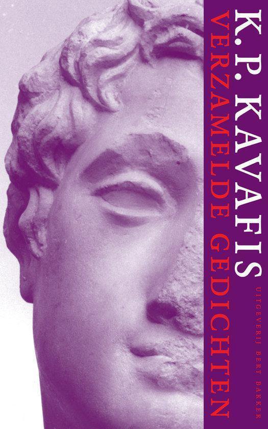 Cover van het boek 'Gedichten'