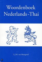 Woordenboek Nederlands Thai