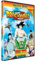 Dragonball Z Series Mega DVD 1