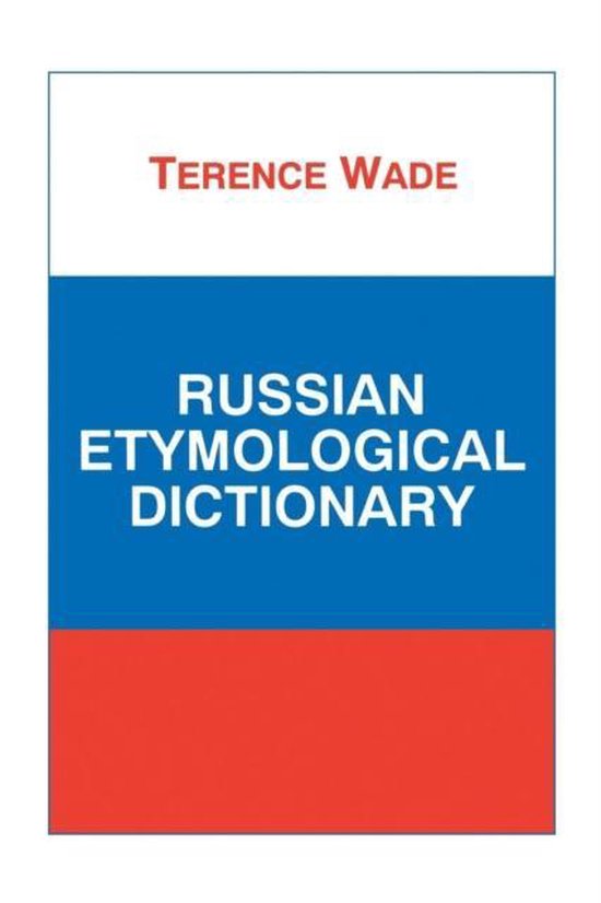 Russian Etymological Dictionary - cover