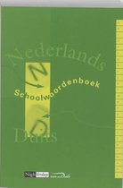 Schoolwoordenboek Nederlands-Duits