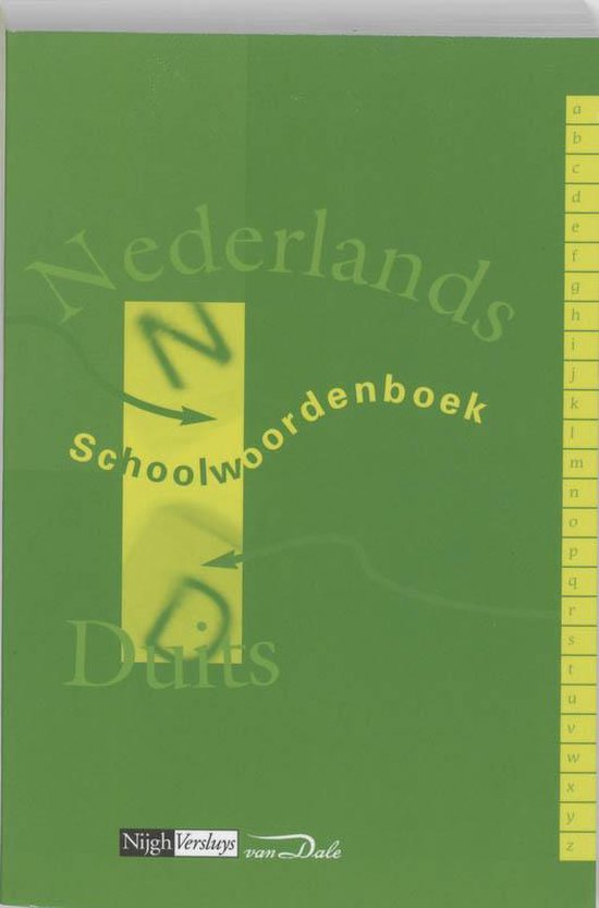 9789042525269 - Schoolwoordenboek Nederlands-Duits