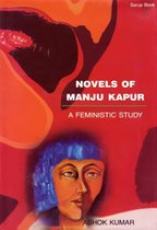 Surf Rangers 1 - Novels of Manju Kapur: A Feministic Study