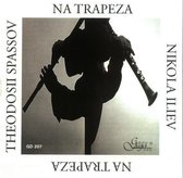 Na Trapeza / Folk Musik