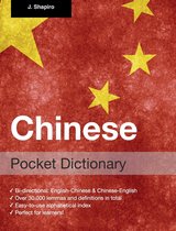 Fluo! Dictionaries - Chinese Pocket Dictionary