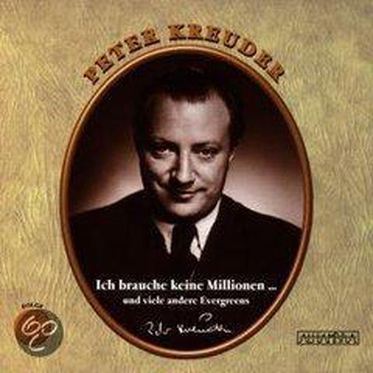 Ich Brauche Keine Million