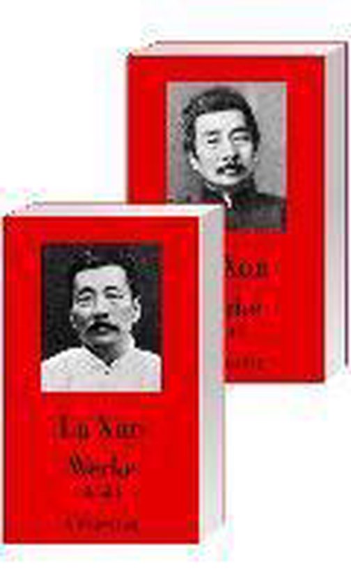 Werke, Lu Xun 9783293004887 Boeken