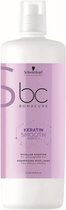 MULTI BUNDEL 4 stuks Schwarzkopf Bc Keratin Smooth Perfect Micellar Shampoo 1000ml