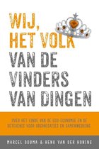 Wij, het volk van de vinders van dingen