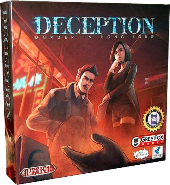 Afbeelding van het spel Deception Murder in Hong Kong - EN