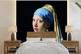 Behang - Fotobehang Meisje met de parel - Johannes Vermeer - Breedte 280 cm x hoogte 280 cm