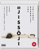 Akio Jissoji - The Buddhist Trilogy [Blu-ray]